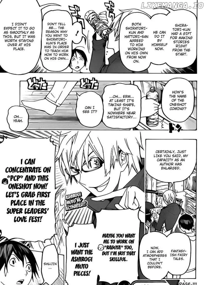 Baku Chapter 111 image 19_optimized
